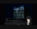 【排球実況】梟と烏の赤い月と茶々入れ猫で狂い月【part3-1】
