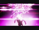 ワンパンマン(TVアニメ１期) sakuga MAD