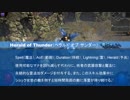 【PoE】赤・青・緑ジェムの永続バフ系魔法（ヘラルド・オーラ）一覧＋日本語簡易解説【初心者向け】