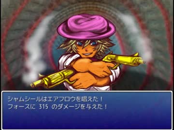 「Timer's　Quest」を遊んで、ゆっくり実況して見た。その40