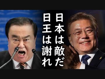 「日本は敵だ！」人気タレントが番組で聴衆を煽り大盛り上がり、韓国の反日洗脳の耳を疑う実態に一同驚愕！