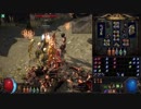【PoE】赤・緑・青ジェムの時間制限系バフ・デバフスキル一覧＋日本語簡易解説【初心者向け】