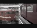 REDZONEテクニック集Part2