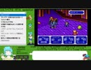 【めし太郎の挑戦】エルファリア２__RTA_１７：５４：１７_Ｐａｒｔ１３／１８