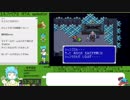 【めし太郎の挑戦】エルファリア２__RTA_１７：５４：１７_Ｐａｒｔ１５／１８