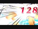 [FEH]正月カムイの神階英雄 目覚めし負の女神ユンヌ アビサル[ゆっくり実況]