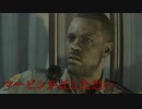 バイオハザードＲＥ：２（レオン表編）　ゾンビの街から逃げ延びろ_＃8 マービンが託した思い