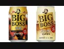 気になる報告 #2845