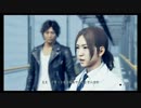 【JUDGE EYES：死神の遺言】冴えないおじさんでも木村拓哉になれるゲーム【実況】Part91