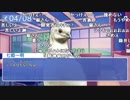 【YTL】うんこちゃん『超ゲーム部』6/9【2019/04/07】