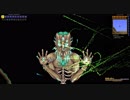 厄災(Calamity)かけますね.terraria18