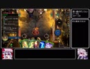 幻想少女とOverdungeon 　深い森のヴァリー【全編】
