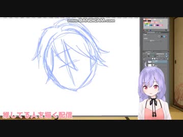 加藤純一を拒絶するVtuver