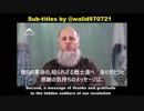 Abu Jaber は　ホワイトヘルメットを「隠れた 革命戦士」として称賛した。