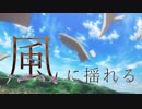 【原曲ver】自動書記人形と「 」【Violet Evergarden】MAD
