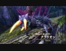 #8(1/2) 限定版イースⅧ発売記念！クリアできなかったイースⅧをクリアするまで(with通常版) 第ニ部Part.5