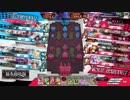 協奏【EX0シュネ】がラピスと組んだ結果→【1490】（対サンド）