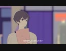 【MUNA】 スクランブル交際 _ DECO*27 /  歌ってみた【COVER】