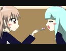 葵ちゃんとささらちゃんがお喋りするだけ【VOICEROID・CeVIO劇場】