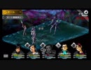 PERSONA 雪の女王goodED　旧WR1:55:40