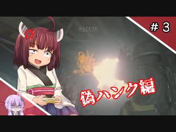 【バイオハザードRE:2】きりたんとヤる USS隊員編【ボイロ実況】