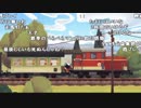 【YTL】うんこちゃん『超ゲーム部』7/9【2019/04/07】