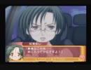 【実況】　まったり！？「らき☆すた~陵桜学園桜藤祭~」をリベンジプレイ　５５日目