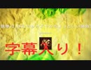 【鉄拳7】ぼんやりカズヤのちょっといい勝負56【字幕】