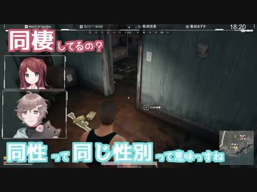 戦場で遊びだす叶え葉まとめ