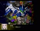 【スパロボZ】 多元世界黙示録 ランド篇 第57話その② 【実況プレイ動画】