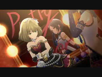 化粧品CMに出演したミステリアスアイズ