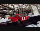 【DiRT Rally 2.0】とにかく走る part.14【240Z】