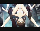 奪え、グリーンオーブ！
