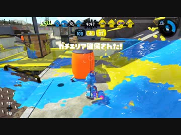 【X】生存戦略ガチマスピナー205【バレリミ,スピベ】