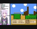 猫又おかゆ　奇声まとめ カービィ編part1