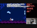 ドラえもん（FC）魔境編から【Vol.52】マスクドうみうっみのレトロゲームチャンプ