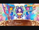 【実況】無課金殿が招城130連をするとこうなるPart.23【城プロ:RE】