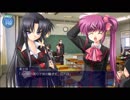 【リトルバスターズ!】はじめてのリトバス実況　#３０
