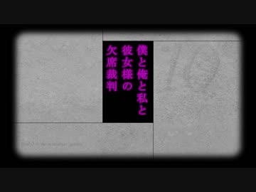【MTG】ダンガンロンパレガシー#98