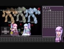 ゆかりさんのコトノクエスト指南その2
