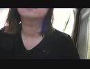ソナーポケット～「365日のラブストーリー。」cover by L