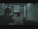 【興味本位実況】BIOHAZARD RE:2 #21
