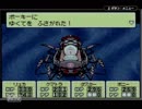 【実況】家族の唄を奏でよう。MOTHER３.Part60