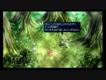 【実況】私のまったりテイルズオブエターニア。１１