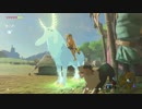 【趣味】拙いですがパンツでマスターになる【ゼルダの伝説ブレスオブザワイルド】pants62