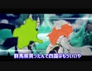 【すぐ完結する】 命のユースティティア るぅぶる