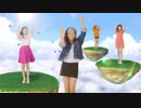 求人アスコム CM「寺尾華 登場篇」