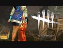 【ゆっくり実況】 拝啓 Dead by Daylight ＃９７ 【ver 2.3.6】