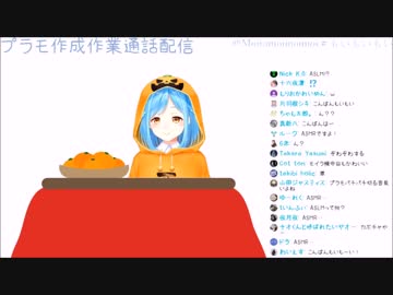 【にじさんじ】もう･･･ばかぁ///【モイラ】