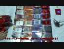 【遊戯王】ジャック VS 遊星！究極のキャラデッキ対決【ゆっくり実況】